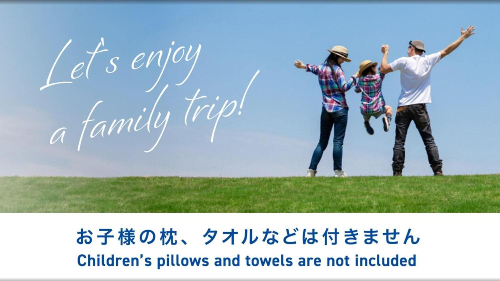 Toyoko Inn Chiba Minato Ekimae Zewnętrze zdjęcie